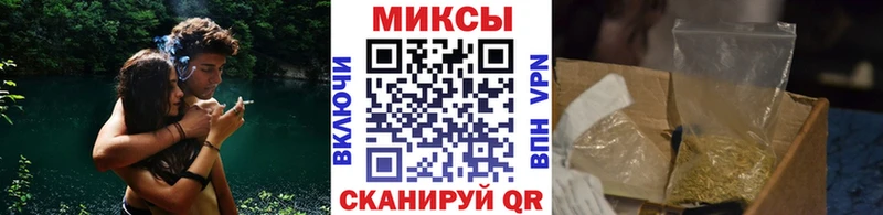 Бутират GHB kraken ссылки Каменск-Шахтинский