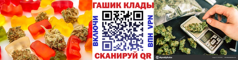 Canna-Cookies конопля Каменск-Шахтинский