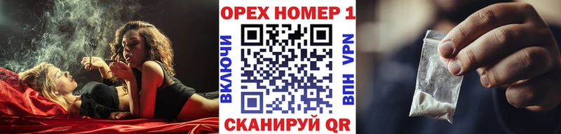Cocaine 99%  даркнет сайт  Каменск-Шахтинский 