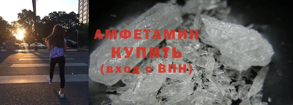 COCAINE Верея