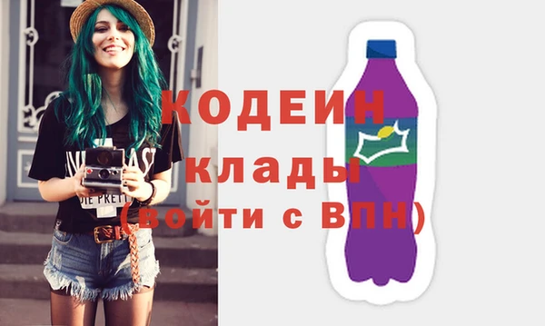 COCAINE Верея