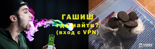 ешки Белоозёрский