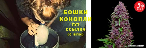 COCAINE Верея