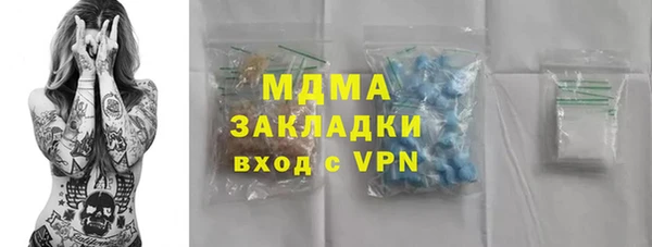 меф VHQ Верхнеуральск