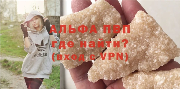 MESCALINE Бугульма