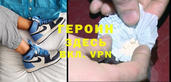 меф VHQ Верхнеуральск