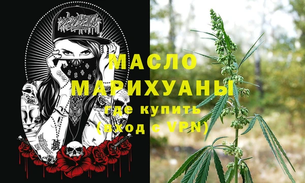 меф VHQ Верхнеуральск