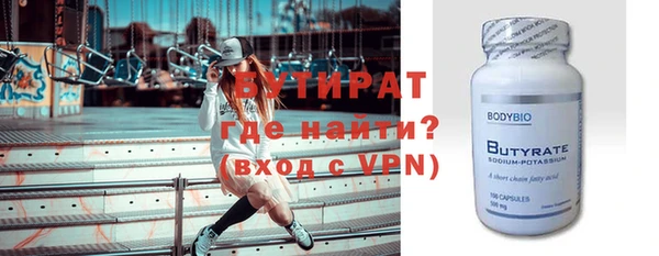 меф VHQ Верхнеуральск