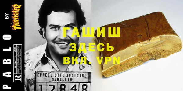 COCAINE Верея